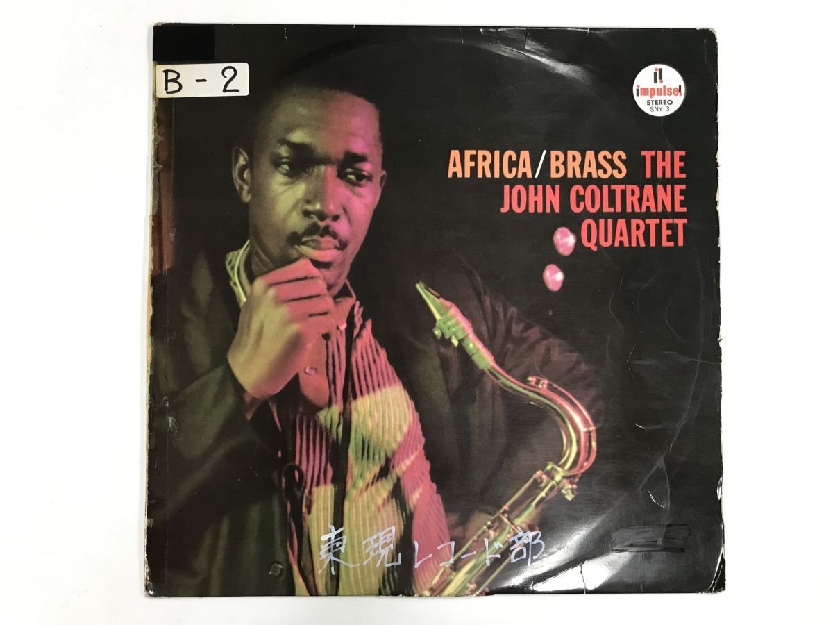 LP / JOHN COLTRANE / AFRICA/BRASS / ペラジャケ [0470HT]の画像1