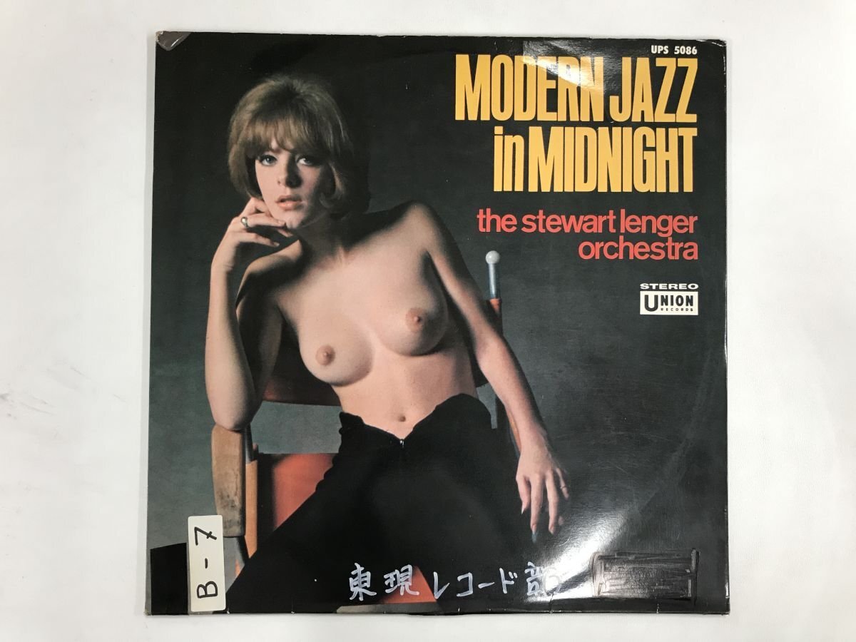 LP / THE STEWART LENGER ORCH / MODERN JAZZ IN MIDNIGHT / セクシージャケ [0491HT]_画像1