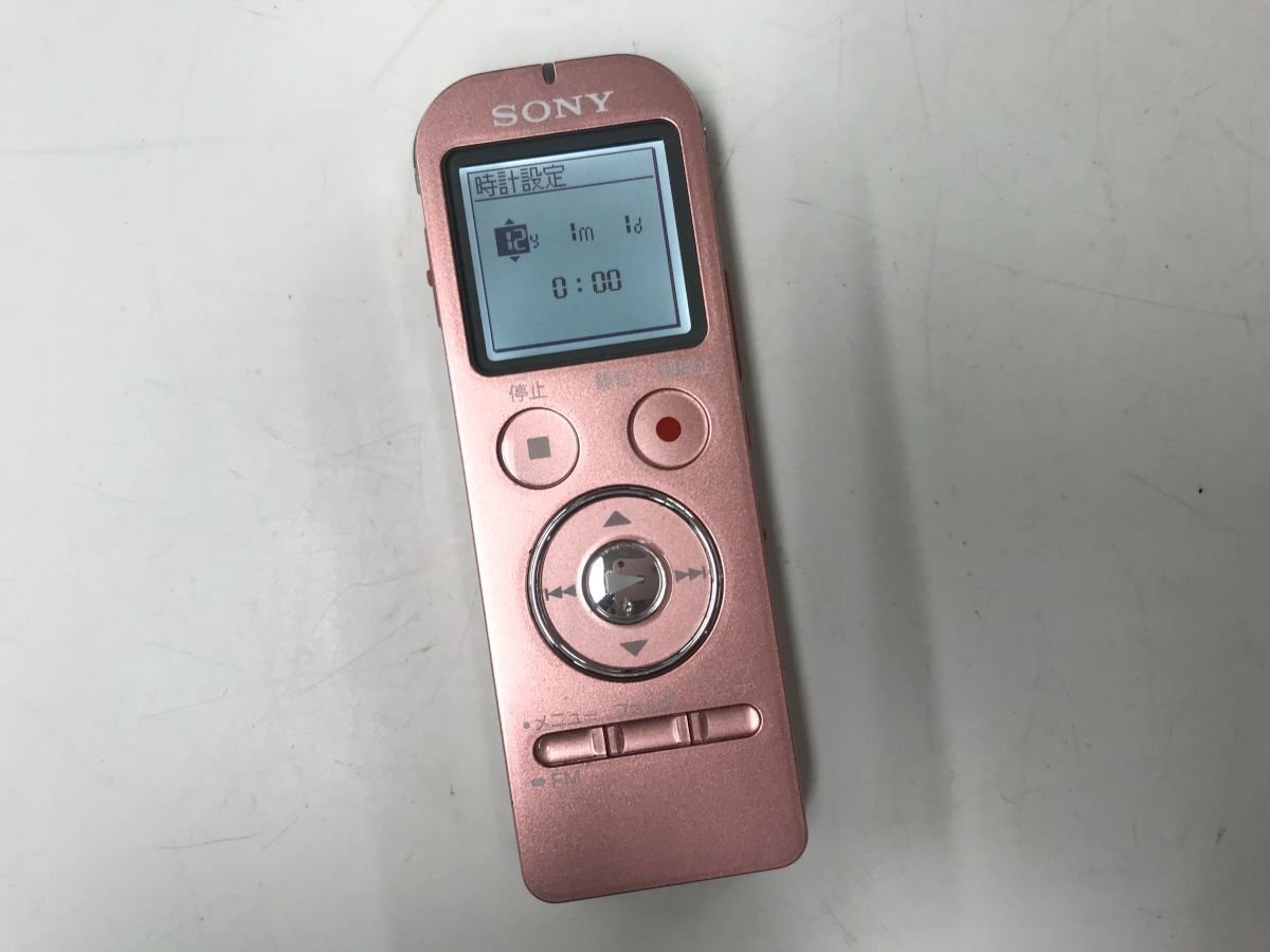 SONY ICD-UX533F IC recorder voice recorder * present condition goods [4034W]