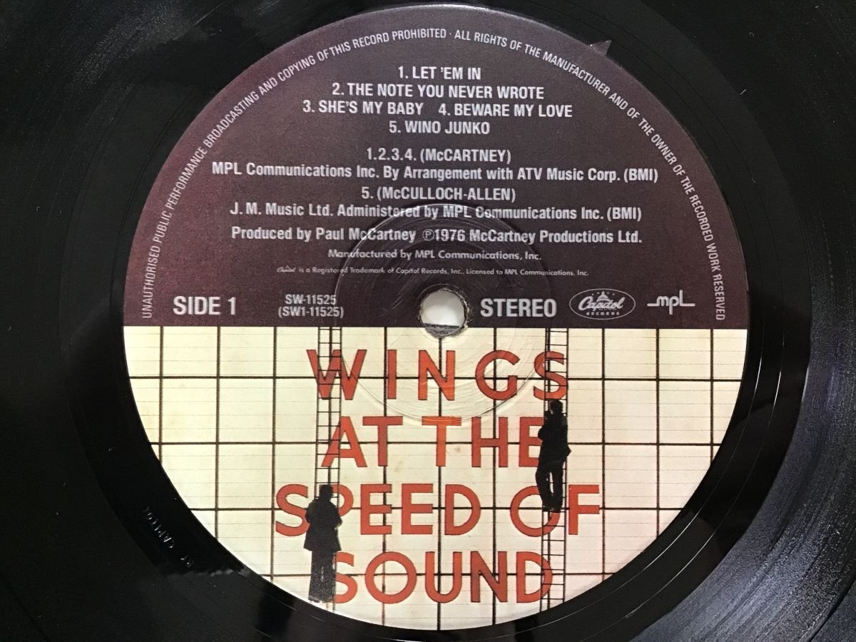 LP / WINGS / AT THE SPEED OF SOUND / US盤 [7294RR]_画像3