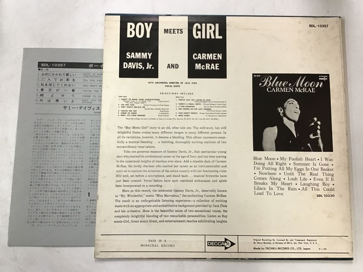 LP / SAMMY DAVIS & CARMEN McRAE / BOY MEETS GIRL [7523RR]_画像2