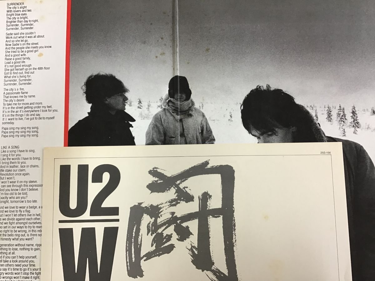 LP / U2 / WAR [7279RR]の画像2