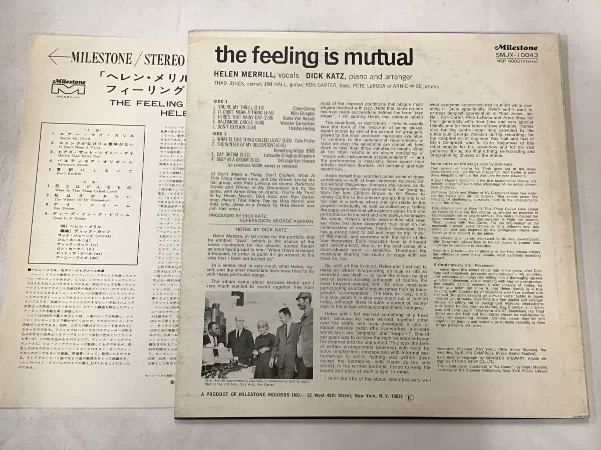 LP / HELEN MERRILL/DICK KATZ / THE FEELING IS MUTUAL [7396RR]の画像2