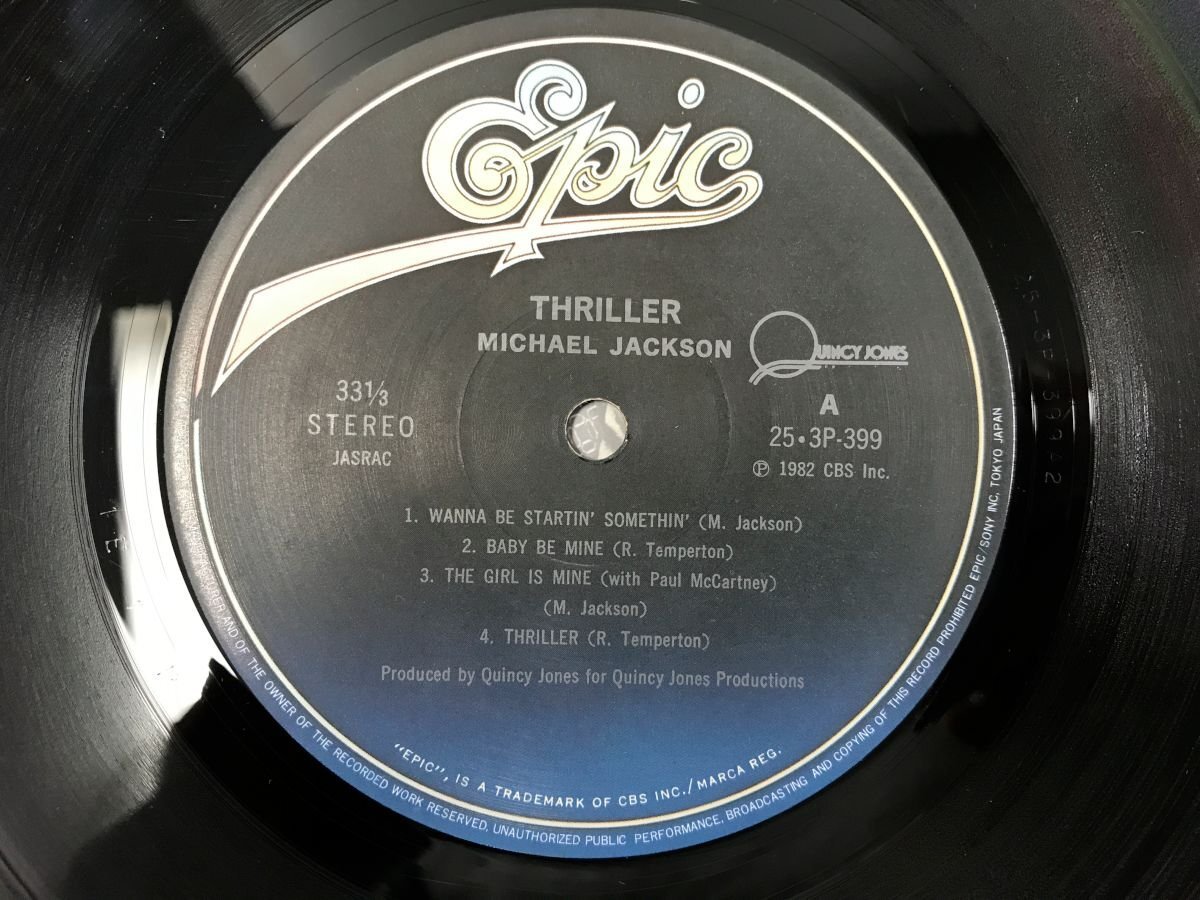 LP / MICHAEL JACKSON / THRILLER [7715RR]の画像3