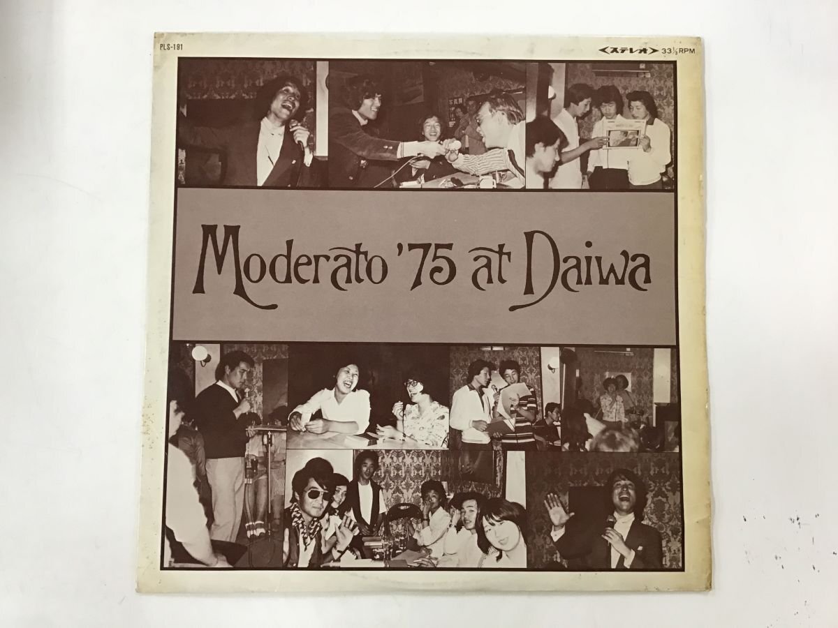 LP / 長崎たけし / MODERATO '75 AT DAIWA [7842RR]の画像1