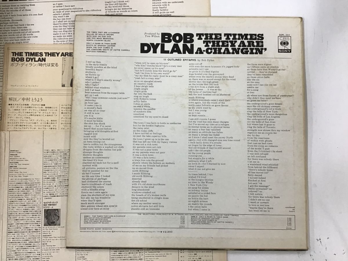LP / BOB DYLAN / THE TIMES THEY ARE A CHANGIN [7849RR]_画像2