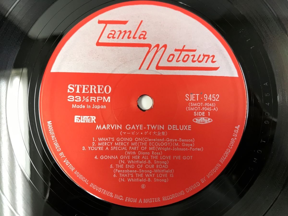 LP / MARVIN GAYE / TWIN DELUXE [7779RR]の画像3