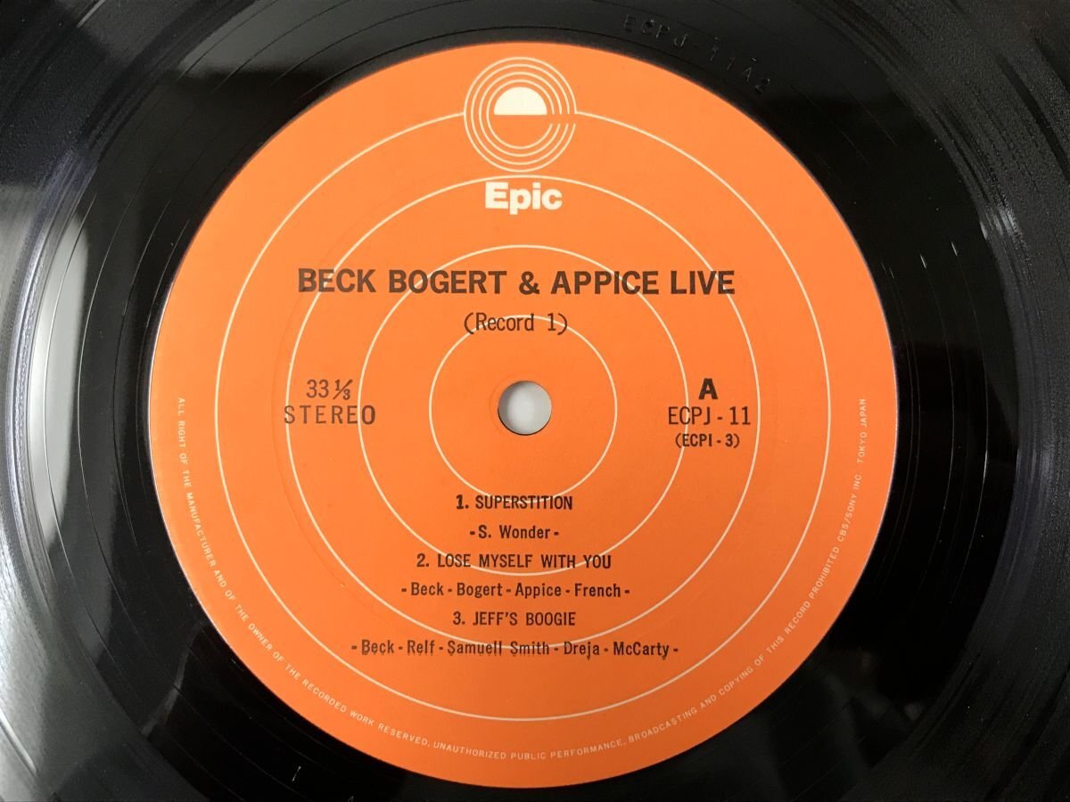 LP / BECK BOGERT & APPICE / LIVE [7709RR]の画像3