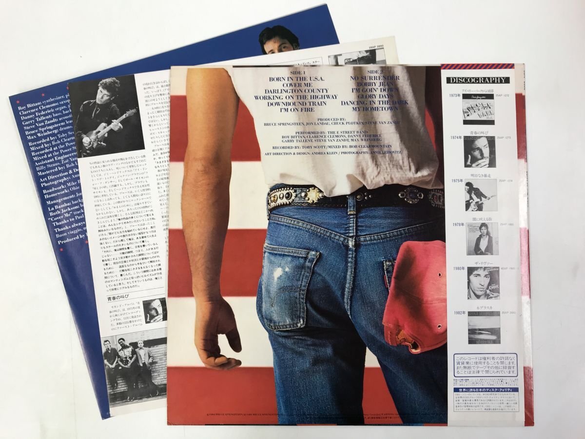 LP / BRUCE SPRINGSTEEN / BORN IN THE U.S.A. / 帯付 [7722RR]の画像2
