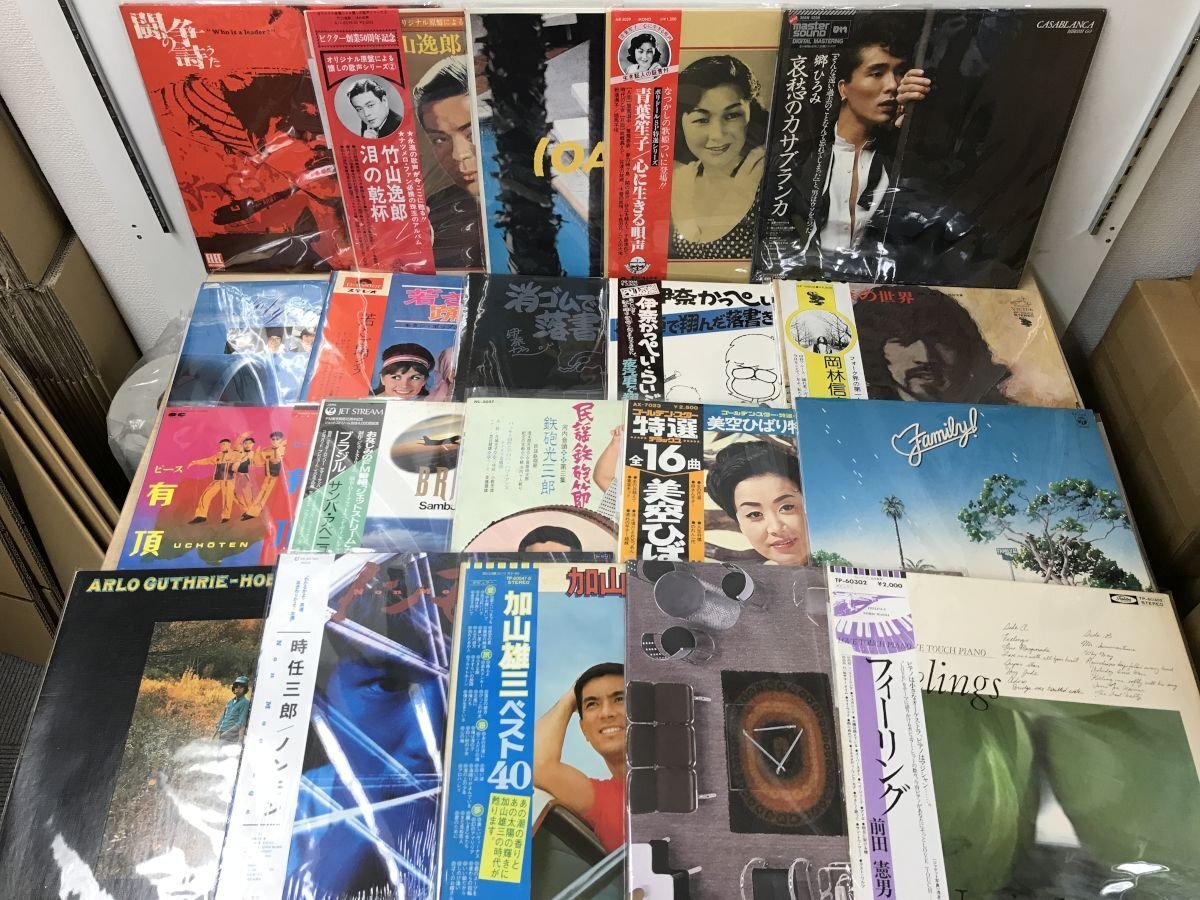 LP 大滝詠一 伊藤銀二 他 邦楽 和モノ シティポップ ロック レコード まとめ 帯付含 60点セット [1538ST]の画像2