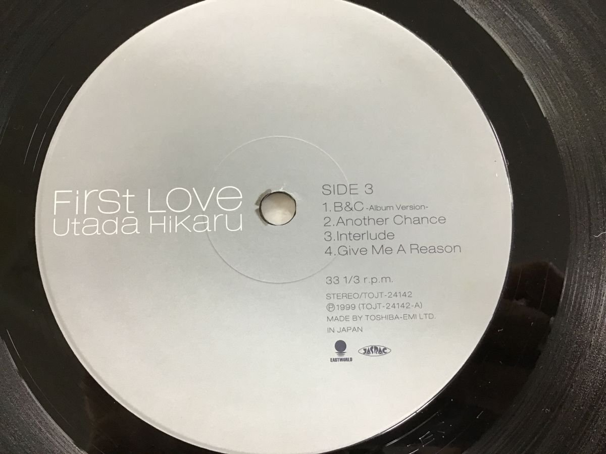 美品 LP / 宇多田ヒカル / FIRST LOVE / DISC1欠品 [7926RR]の画像3