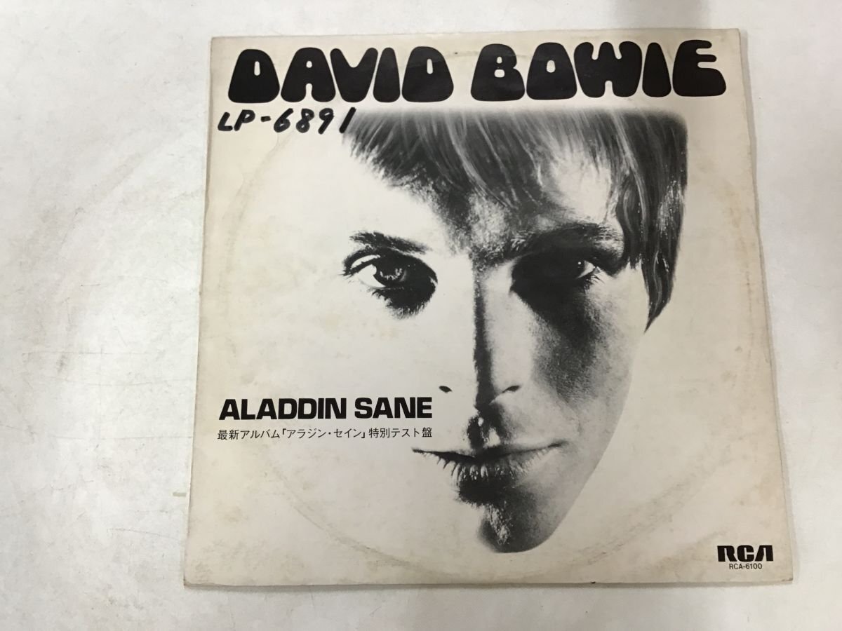 LP / DAVID BOWIE / ALADDIN SANE / プロモ [8307RR]の画像1
