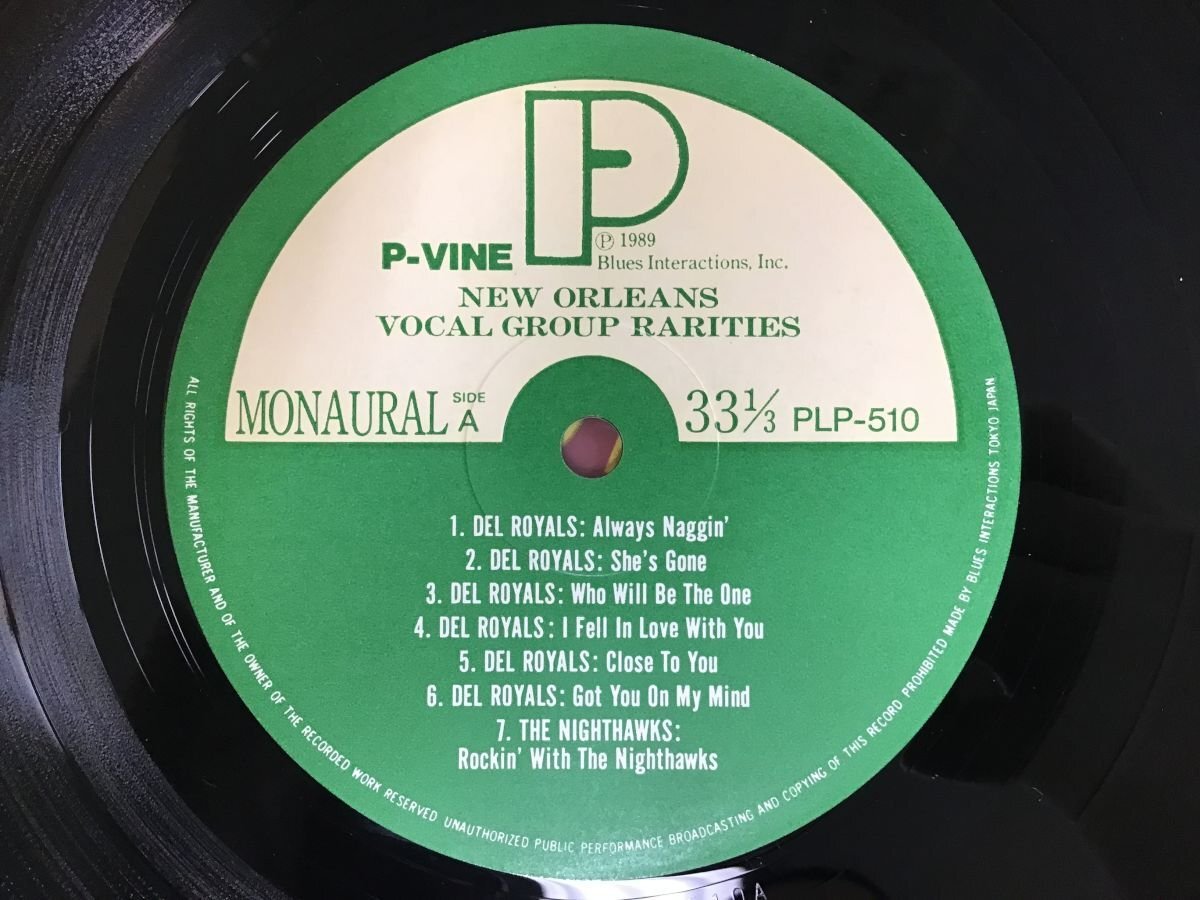 LP / V.A(THE DEL ROYALS/NEW ORLEANS NIGHTHAWKS / NEW ORLEANS VOCAL GROUP RARITIES [8432RR]の画像3