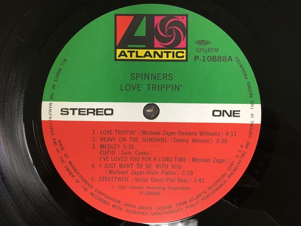 LP / SPINNERS / LOVE TRIPPIN [8404RR]_画像3