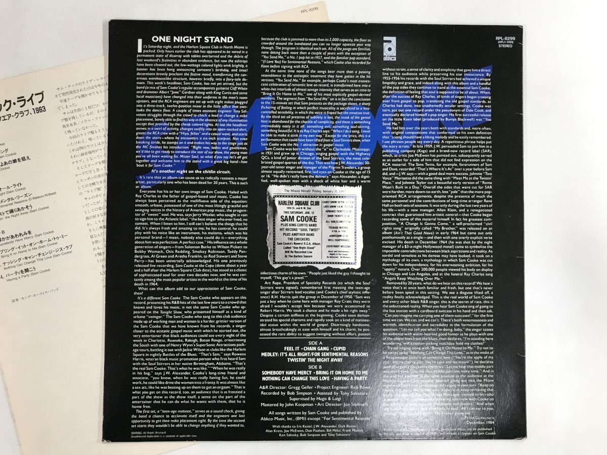 LP / SAM COOKE / LIVE AT THE HARLEM SQUARE CLUB 1963 [8591RR]の画像2