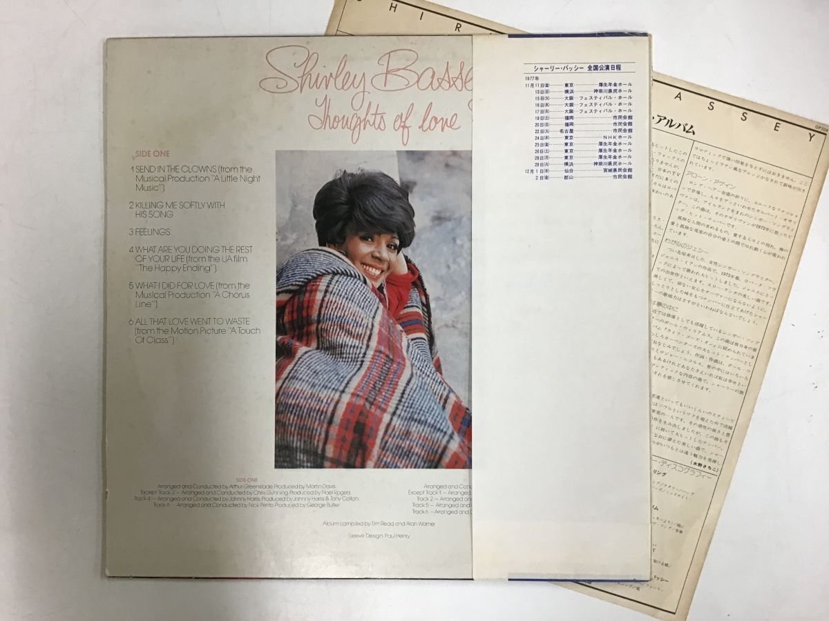 LP / SHIRLEY BASSEY / THOUGHTS OF LOVE / 帯付 [8322RR]の画像2