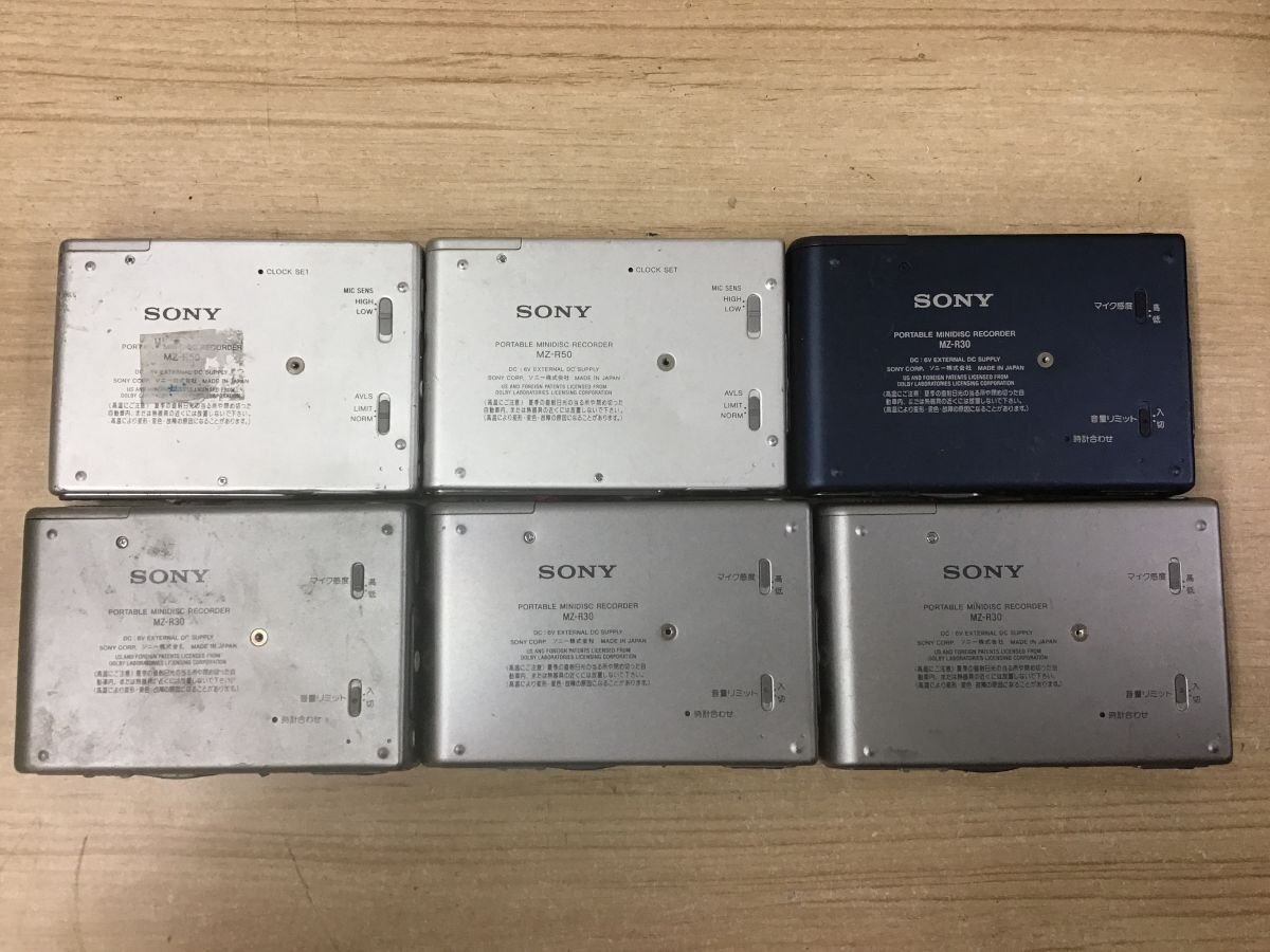 SONY MZ-R30 MZ-R50 Sony MD плеер WALKMAN MD плеер MD Walkman 6 позиций комплект * утиль [4093W]