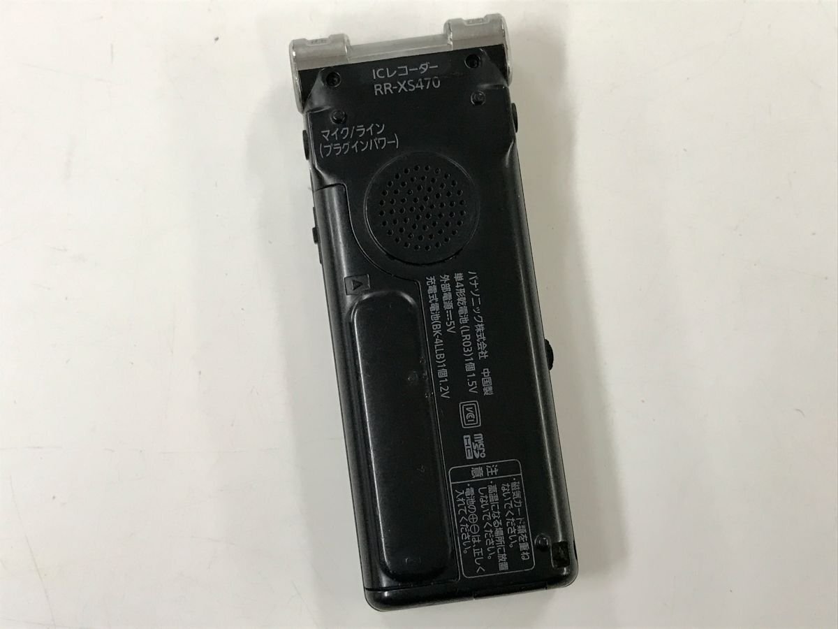 Panasonic RR-XS470 Panasonic IC магнитофон диктофон * текущее состояние товар [4161W]