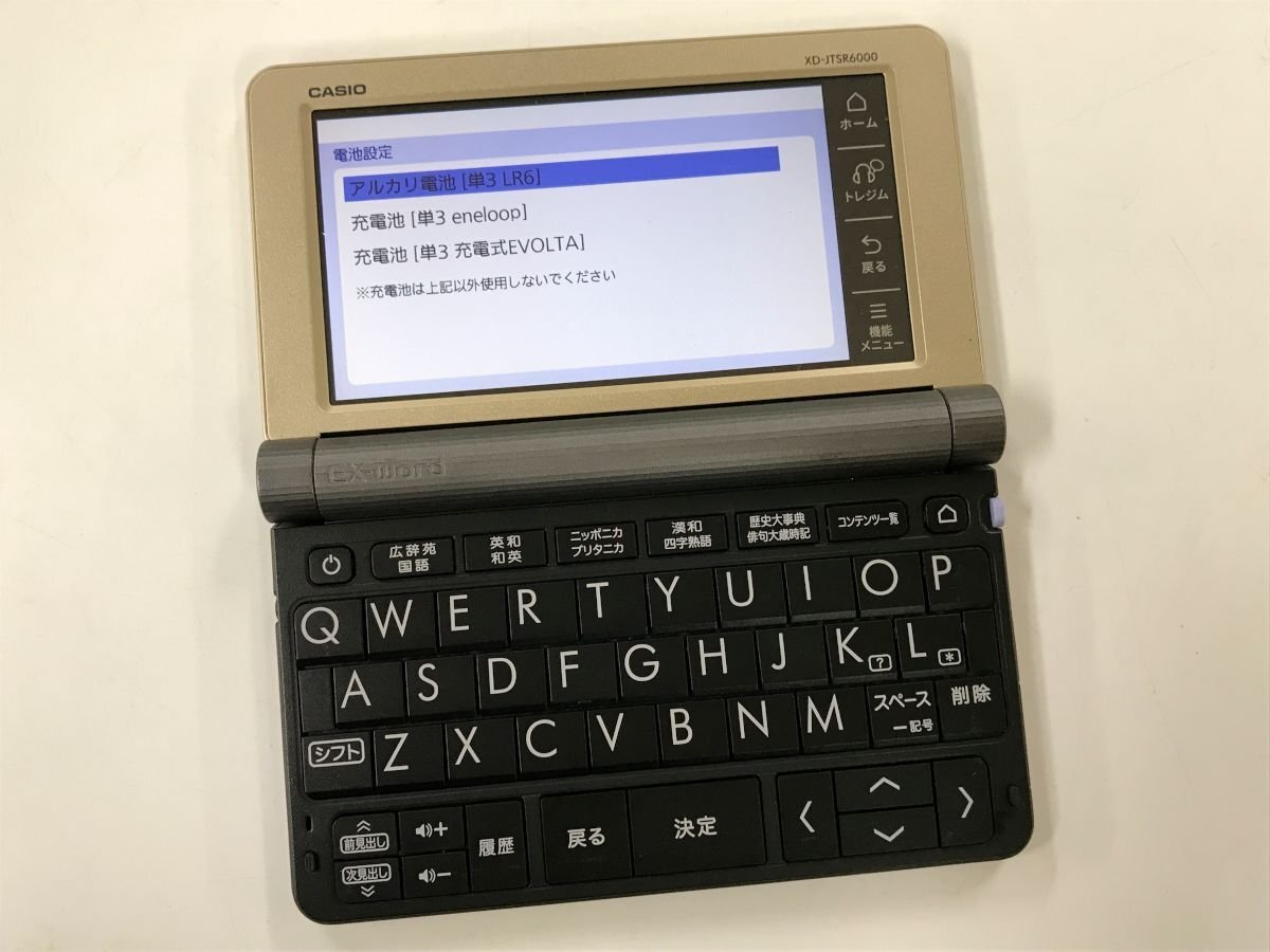 CASIO XD-JTSR6000 電子辞書 カシオ エクスワード EX-word◆現状品 [4170W]の画像1