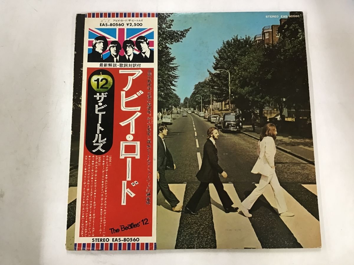 LP / THE BEATLES / ABBEY ROAD / 帯付 [8460RR]の画像1