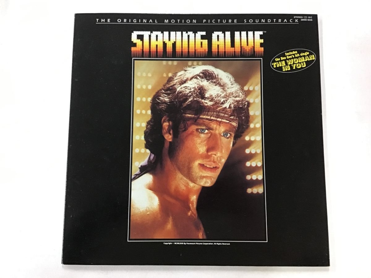 LP / V.A(BEE GEES/FRANK STALLONE) / STAYING ALIVE OST [8547RR]の画像1