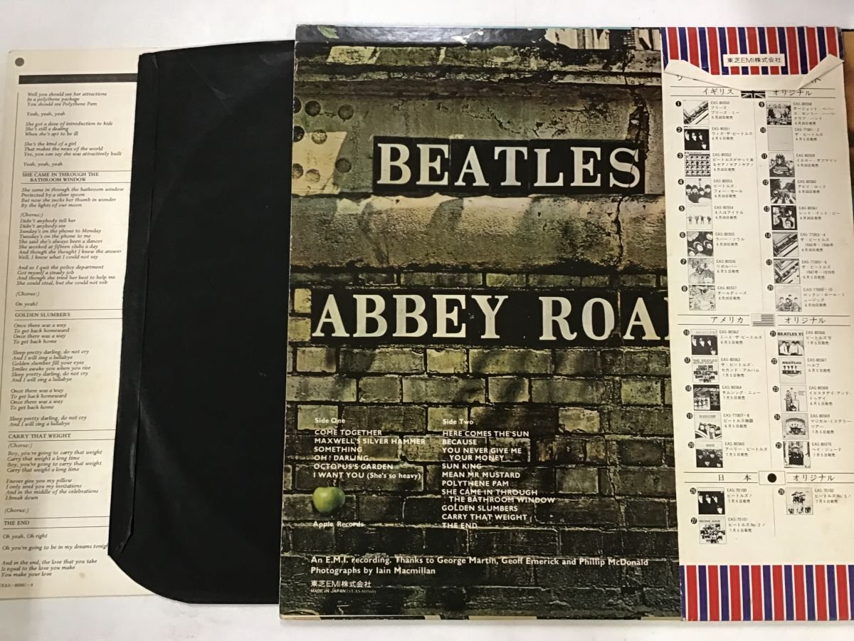 LP / THE BEATLES / ABBEY ROAD / 帯付 [8460RR]の画像2
