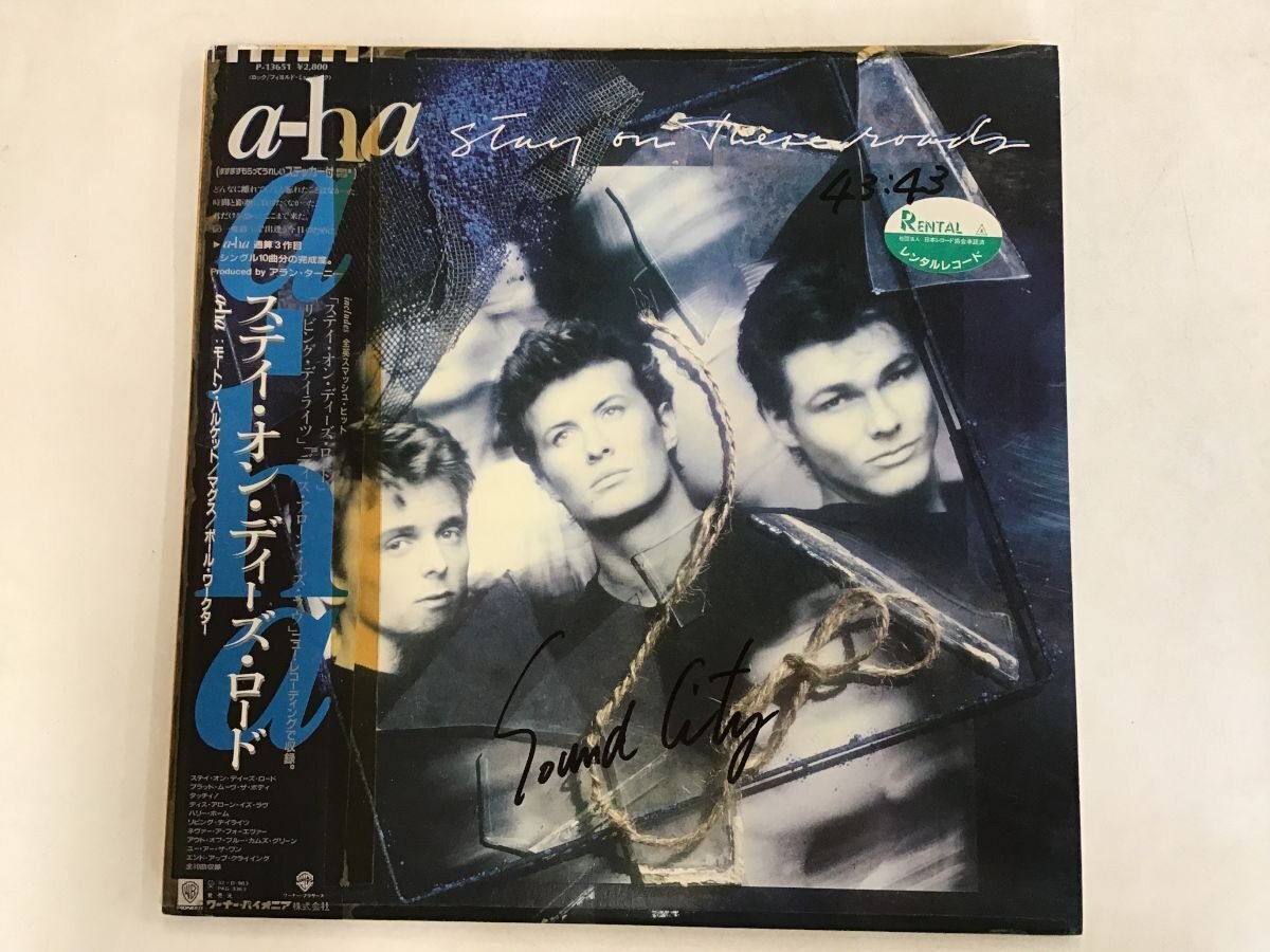LP / A-HA / STAY ON THESE ROADS / 帯付 [8836RR]の画像1