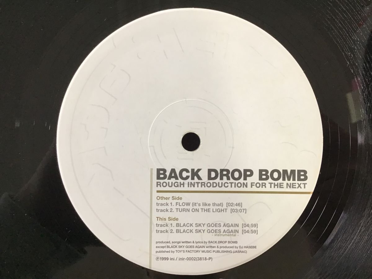 12inch / BACK DROP BOMB DJ HASEBE / ROUGH INTRODUCTION FOR THE NEXT [8479RR]