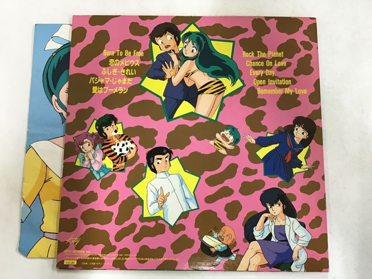  прекрасный товар LP / OST(litsu/CINDY) / Urusei Yatsura The * хит *pare-do2 / Picture запись [9112RR]