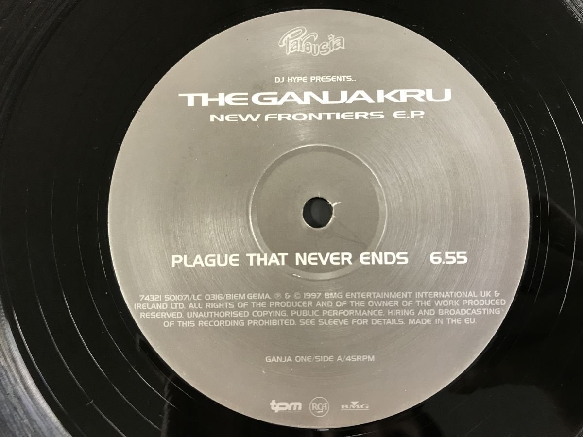 LP / DJ HYPE PRESENTS THE GUNJA KRU / NEW FRONTIERS EP / UK盤 [9341RR]_画像3