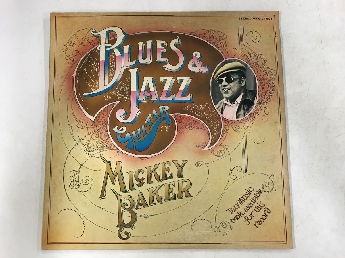 LP / MICKEY BAKER / BLUES & JAZZ GUITAR OF MICKEY BAKER / プロモ [9316RR]_画像1