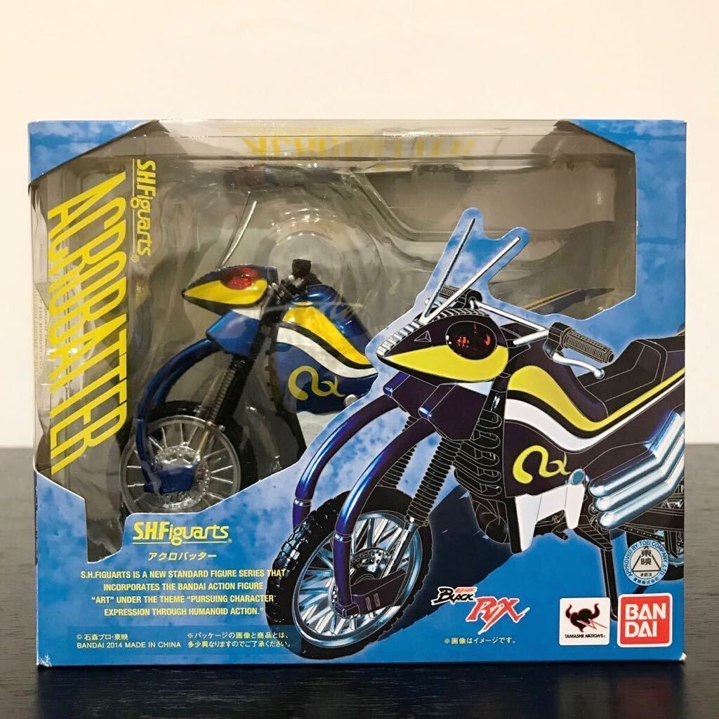 【中古品】S.H.Figuarts アクロバッター（仮面ライダーBLACK RX） フィギュアーツ 仮面ライダーブラック_画像1