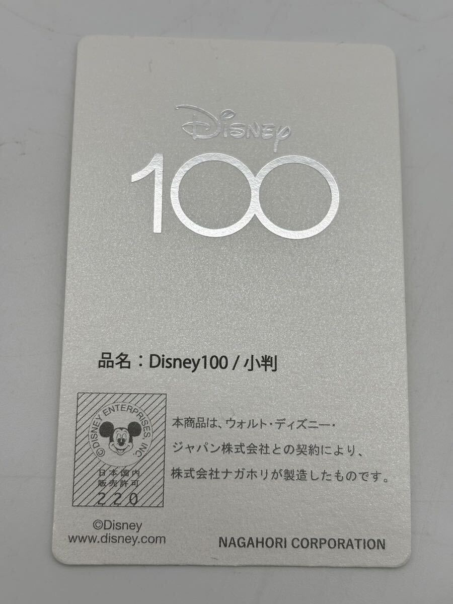 【送料無料】ディズニー 小判 K24 999 10g（計量器10.35ｇ） 100周年 メモリアル 限定 Disney 24金 NAGAHORI ①の画像7