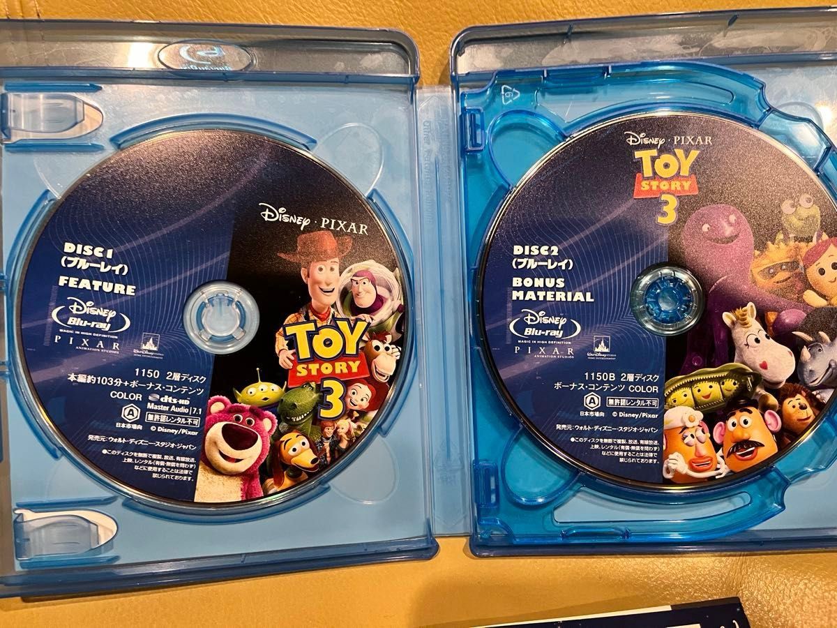 最終値下げ トイストーリー3作品 DVD 国内盤 送料込み|Yahoo 最終値下げ トイストーリー3作品 DVD 国内盤 送料込み|Yahoo