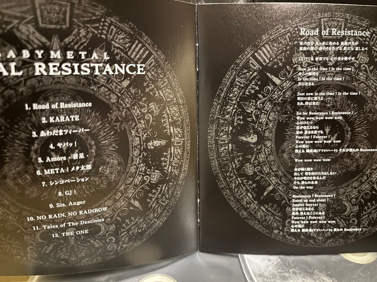 最終値下　BABYMETAL METAL RESISTANCE 来日記念限定盤 CD + DVD 紙ジャケット　送料込み