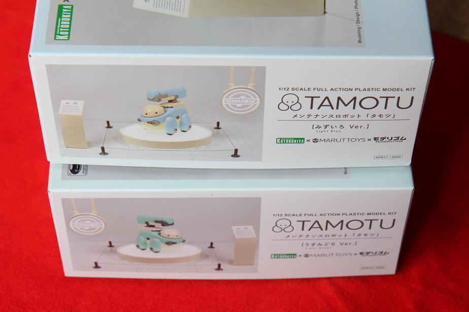 複数落札送料お得 レア 2体セット うすみどり ＆ みずいろ Ver. メンテナンスロボット タモツ TAMOTU モデリズム コトブキヤ CHUBU_画像2