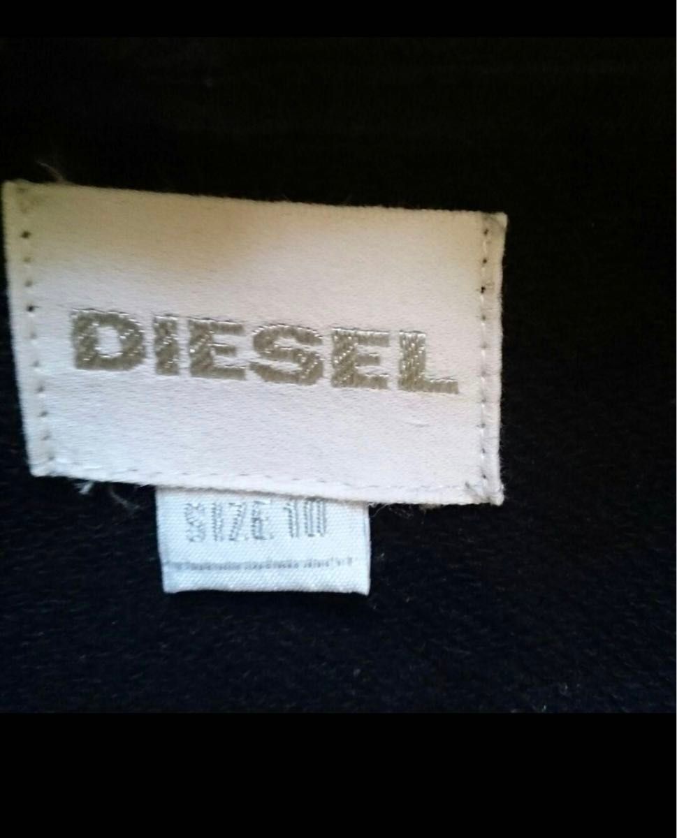 ディーゼル　DIESEL ジップパーカー　フードつき　 スウェットパーカー