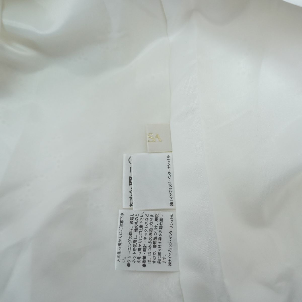 ELISA エリザ レース刺繍 ノースリーブタックフレアワンピース 裏地あり ミモレ丈 レディース 白 ホワイト サイズ2*OC467の画像6