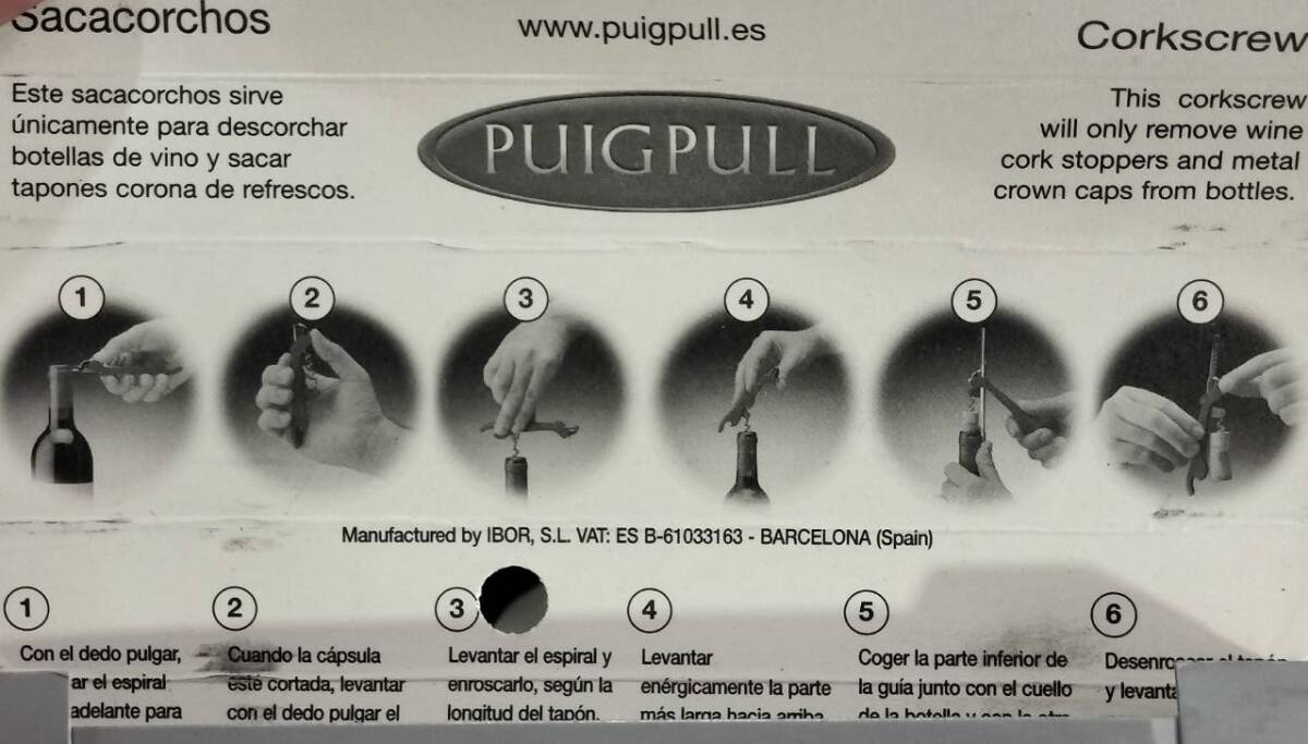 【未使用】Puigpull ラチェット式オープナー ワインオープナーの画像3