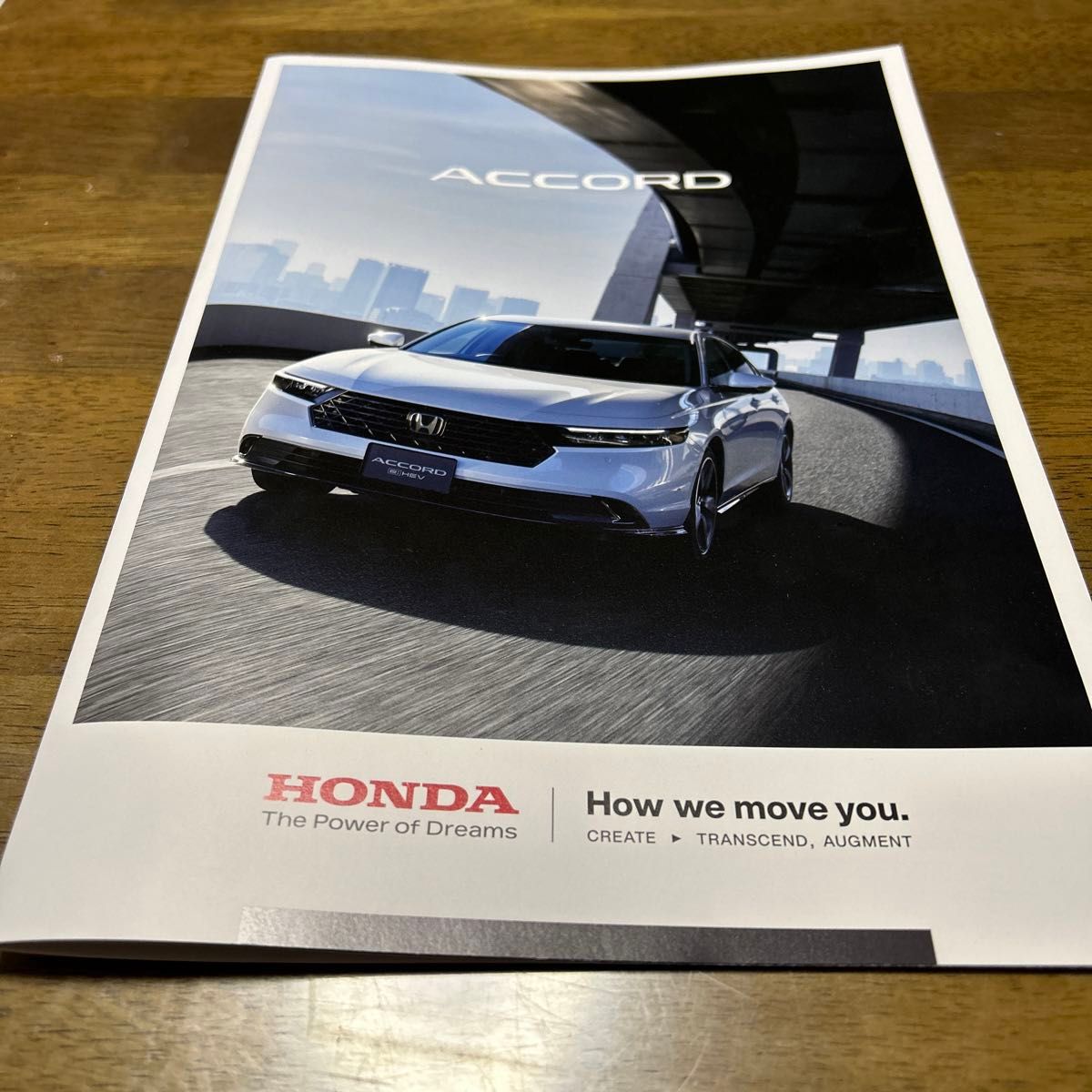 2024/3  ホンダアコードカタログ　 