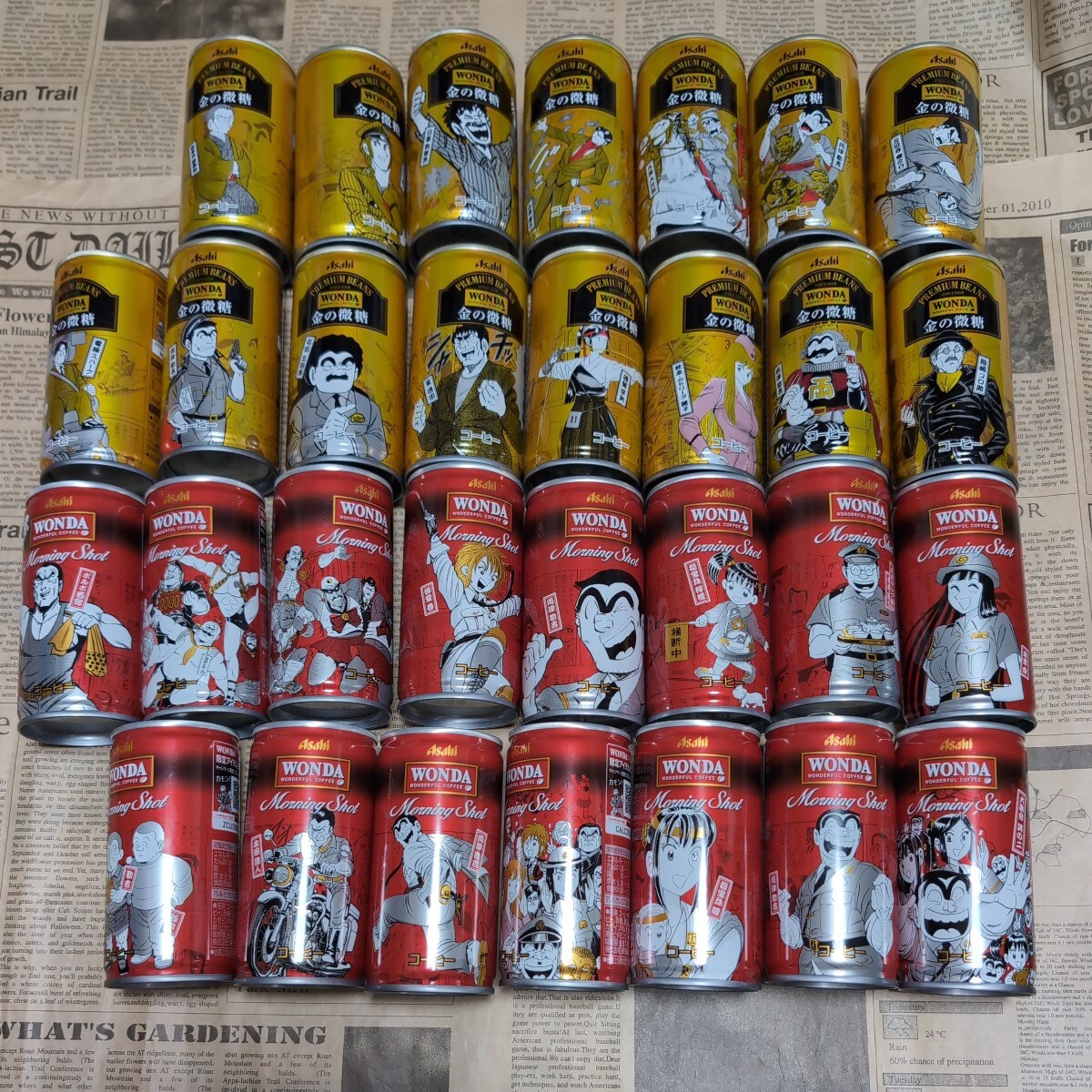 Yahoo!オークション WONDA こち亀 空き缶