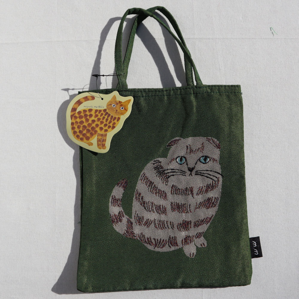 m.m 松尾ミユキ Matsuo Miyuki ゴブラン織りミニバッグ Mini bag Stella ねこ 猫 グリーン 110004_画像5