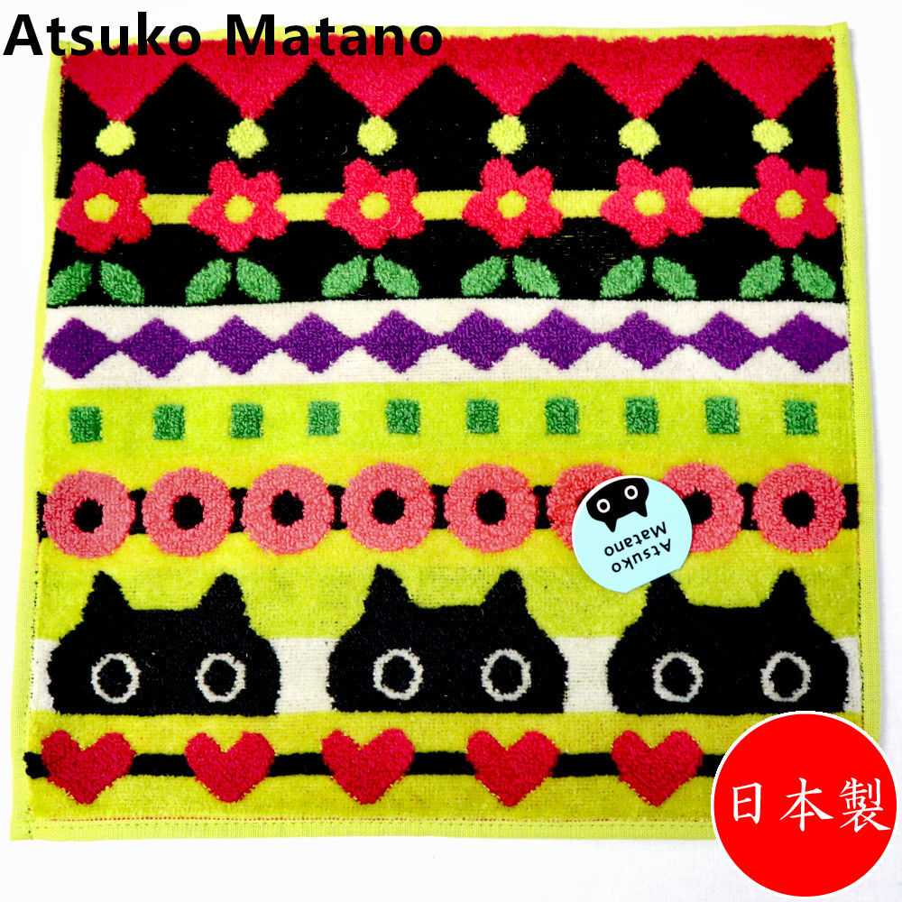 アツコマタノ Atsuko Matano タオルハンカチ イエロー＜車窓にて＞　ネコ ハンドタオル 25cm 今治　日本製_画像1