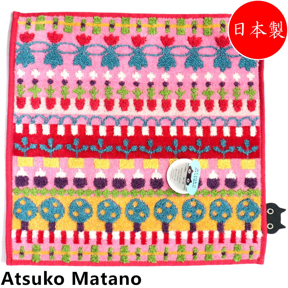 アツコマタノ Atsuko Matano タオルハンカチ ピンク MEMEガーデン 婦人 ネコ 25cm 今治　日本製_画像1