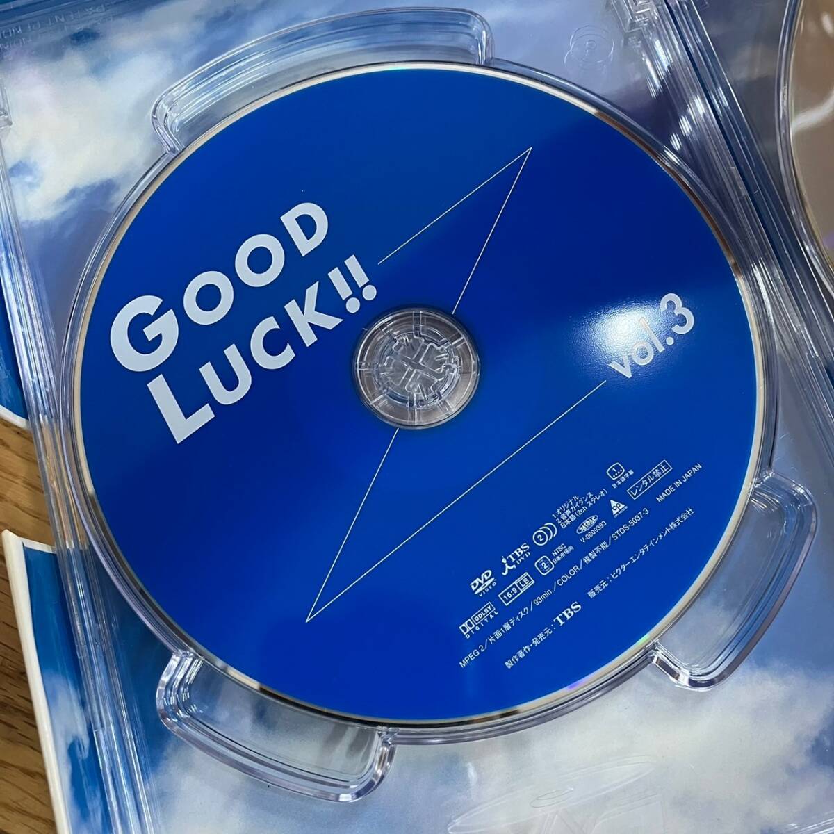 4980-4B GOOD LUCK!! 木村拓哉 堤真一 柴咲コウ 井上由美子 DVD ドラマの画像5