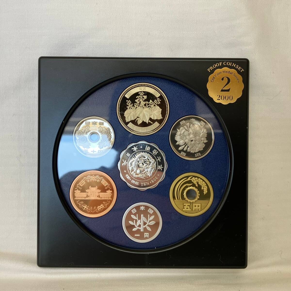 4856-2A PROOF COIN SET 2000 Old Coin Medal Series ミントコイン 額面総額666円 記念硬貨の画像2