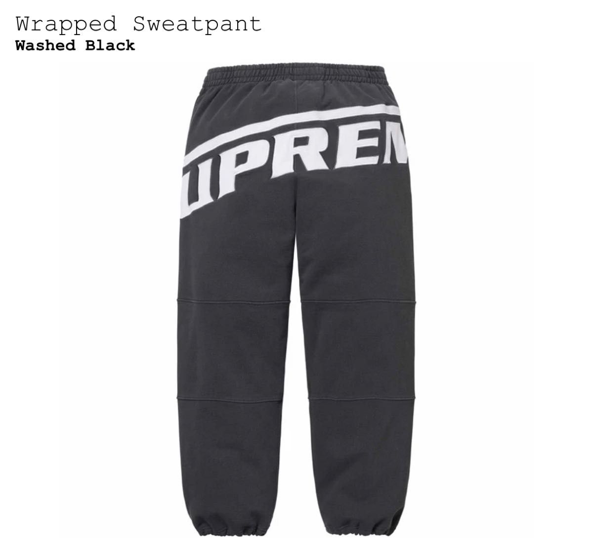 Supreme Wrapped Sweatpant シュプリーム ラップド スウェット Supreme Wrapped Sweatpant シュプリーム ラップド スウェット