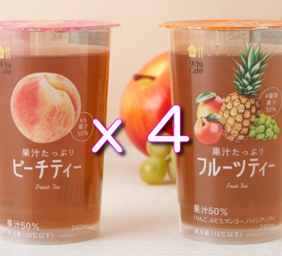 UC 果汁たっぷり ピーチティー／フルーツティー各240ml　フ/4本分 _画像1