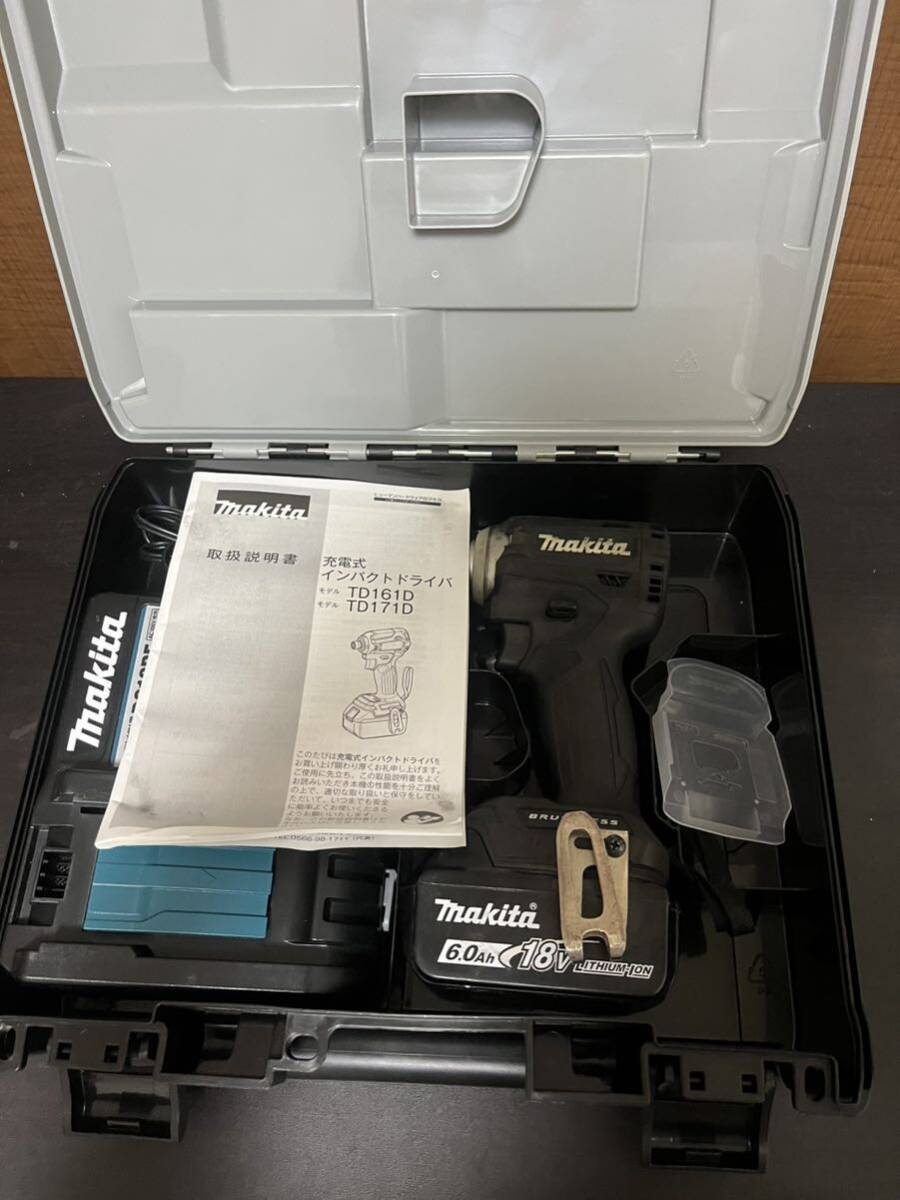 マキタ makita 充電式インパクトドライバ 18V TD171D 充電器 DC18RF_画像5