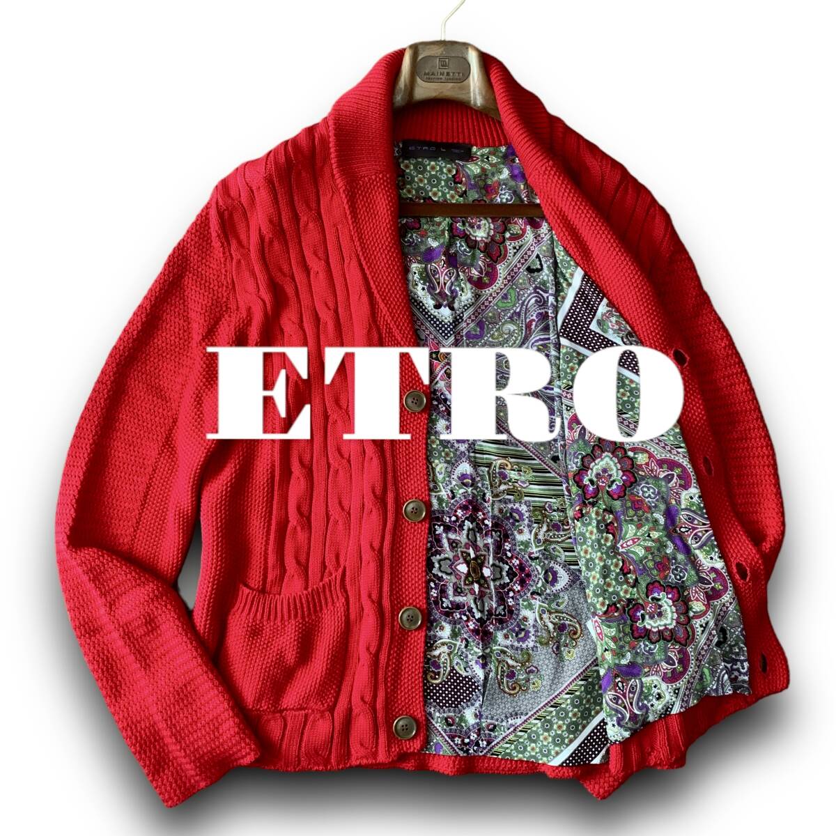 A22 極美品 鮮やかな極上のシルク裏地『エトロ ETRO』定価31万 Lサイズ シルク100％ ニット ショールカラー ジャケット カーディガンレッド_画像1